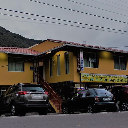 El Lenador Hotel Y Restaurante Papallacta Εξωτερικό φωτογραφία